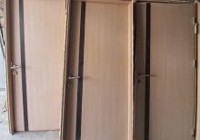 Edrilimi qaplar mebiler