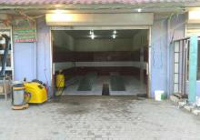 MOYKA ICAREYE VERILIR