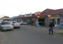 MOYKA ICAREYE VERILIR