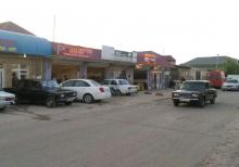 MOYKA ICAREYE VERILIR