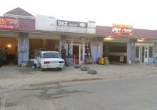 MOYKA ICAREYE VERILIR