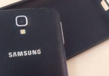 Samsung Galaxy Not 3 Neo