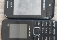İşlənmiş telefonlar