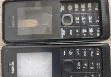 İşlənmiş telefonlar