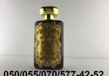 Al Ibdaa Gold Eau De Parfum for Women by Ard Al Zaafaran
