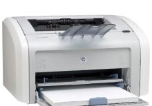 HP Laserjet 1018 printeri