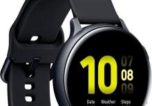 Smart saat Samsung Galaxy Watch 4, 44 mm (Qara)