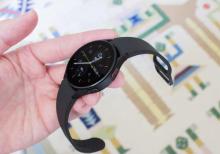 Smart saat Samsung Galaxy Watch 4, 44 mm (Qara)