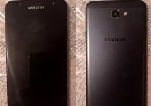 Samsung Galaxy J7 Prime 3/16 GB
