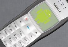 Nokia 1100