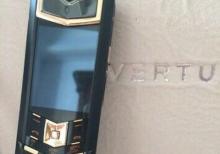Vertu telefonu
