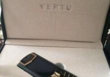 Vertu telefonu
