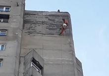 ALPİNİST xidməti YÜKSƏKLİK İŞLƏRİ