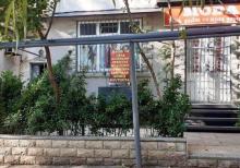 obyekt satılır təcili olaraq