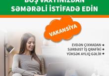 sezam online vakansiya