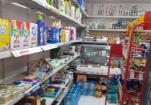 Market icarəyə verilir