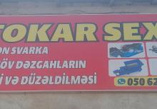 Tokar, Tokar İşləri