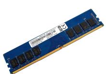 DDR4 4 GB Ram