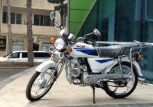 Moped Moon  modeli FAIZSIZ kreditlə | AOM
