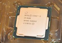 Prosessor "Core i3-8100 CPU"