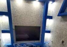 Gənclik ərazisi çay evi