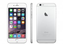 Apple iPhone 6S