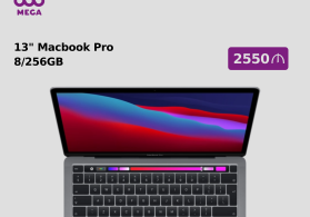13" Macbook Pro 8/256GB