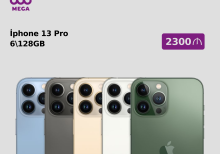 iPhone 13 Pro 6/128GB