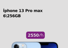 iPhone 13 Pro Max 6/256GB