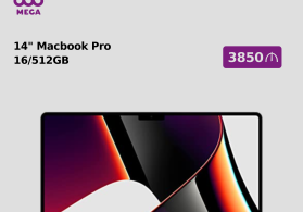 14" Macbook Pro 16/512GB