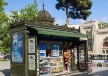 Sumqayit nasosnu..kimya senaye parki