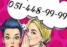 Azercell nömrələr