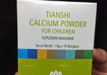 Tiens Kalsiumu - Hamilələrin nəzərinə!!!