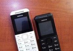 Nokia BM888 (Nokia 5310) - 45 AZN