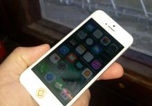 İPhone 5 16Gb