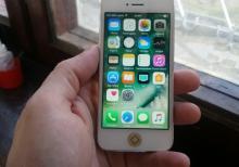 İPhone 5 16Gb