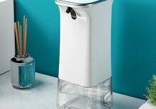 Xiaomi Enchen soap dispenser