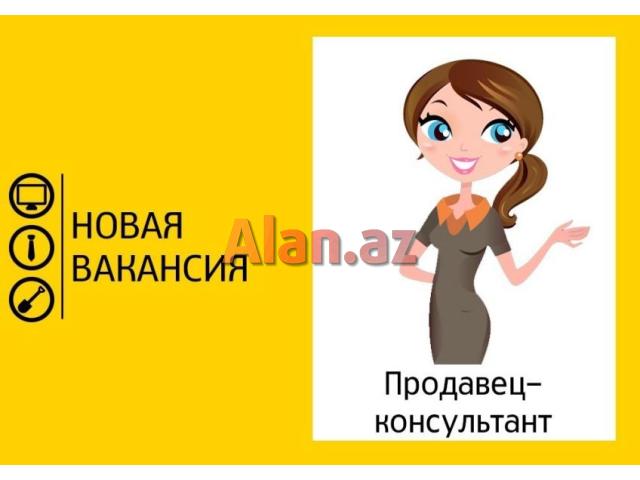 В элитный салон по продаже посуды в Баку требуется девушка продавец-консультант