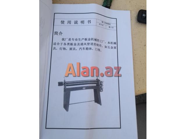 Kaixiang 1.5*1300 Boru List Profil Eyen Avadanliq