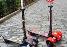 Samokat, Scooter, Skuter,Samakat