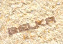 Oboy və qiymətləri