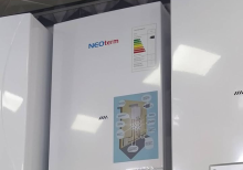 Kombi neoterm sederek - Alan.Az - Pulsuz elan saytı