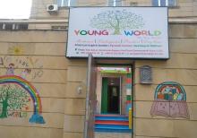 Hazir Biznes Bağça satilir