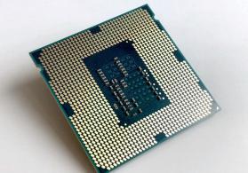 intel i3 cpu procesor