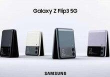 Samsung Galaxy Z Flip3 5G Phantom Black 256GB/8GB