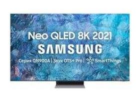 Televizor "Samsung QE65QN800AUXRU 8K"