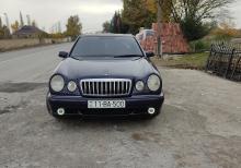 Masin TECILI SATILIR