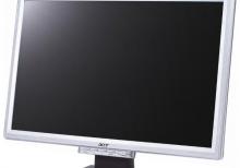 Acer 17- 21 Ekran monitorlar