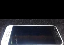 Tecili Samsung galaksy J1 mini satiram Ciddi Wexsler Narahat Etsinler