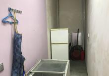 Hazır biznes icarəyə verilir